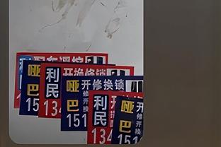 RAYBET雷官网截图2